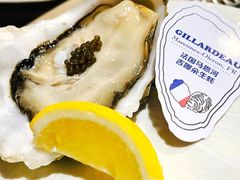 -普朗姆生蚝吧(原建国路店)