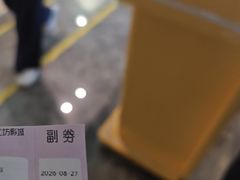 -中影梦工坊影城(加州杜比·激光·尊荣影城)
