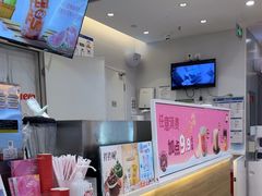 -DQ·蛋糕·冰淇淋(湖景东路店)