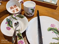 -春满园·邯郸菜发祥地(滏东店)