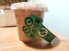 -派派茶客(金杏花园店)
