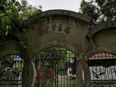 -洪都公园