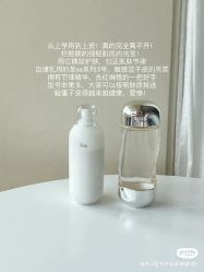 -玛莲朵·海菲秀冰珀科