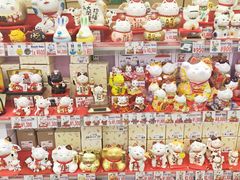 -秋叶原电器街