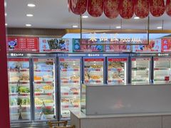 -袁记串串香(平潭店)