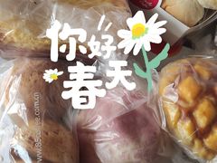 -85度C(生甜甜圈研究工坊·上海松江人民北路店)
