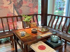 -中和·国风茶馆(愚园路店)