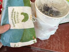 -麦当劳(药谷大道店)