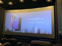 -CGV影城(广州K11店)