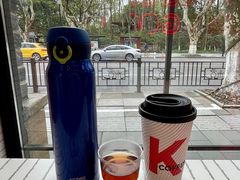 -肯德基(杭州柳浪闻莺店)