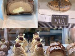 -KOMUGI 小麦家(新地假日广场店)