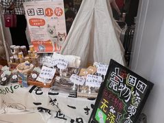 -凯德广场(武胜路店)