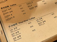 -MUJI无印良品(顺城店)