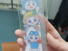 -元气寿司(益田假日广场店)