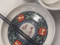 -老浒记民俗酒楼(王府井店)