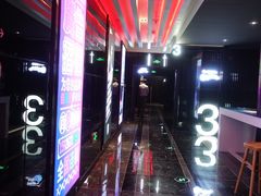 -春天国际影城(中庚漫游城杜比全景声店)