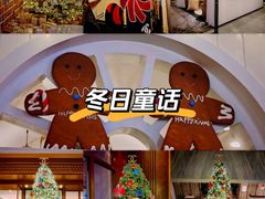 -王府半岛酒店