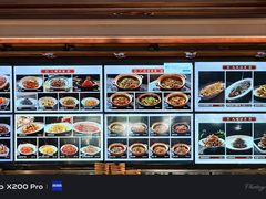 -八府香鸭·啫啫煲(华山路店)