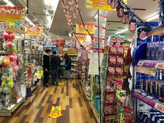 -Don Quijote(京都Avanti店)