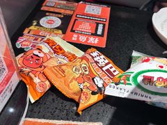 -探鱼·鲜青椒爽麻烤鱼(增城东汇城店)