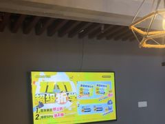 -梵猫·新养生(福州万象城店)