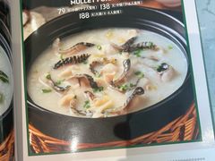 -荔粥记潮汕砂锅粥(新北万达店)