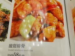 -卡尔顿东方银龙酒店•广西菜•早茶