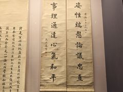 -贵州省博物馆(新馆)