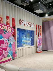 -meland club亲子乐园(石家庄万象城店)