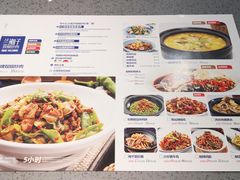 菜单-兰湘子·湘菜小炒(民乐园店)