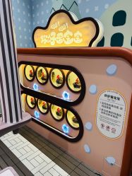-meland亲子乐园(北京首开通州万象汇店)