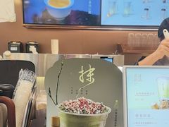-茶米有言(城市市集龙之梦店)