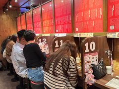 -天然豚骨拉面专门店 一兰(铜锣湾店)