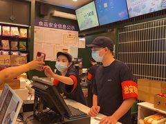 -茶理宜世(广州南站（站内）3楼B17检票口店)