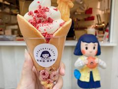 -铭果屋·铜锣烧专卖店(南京创始店)