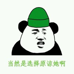 -花师傅专业手穿耳洞打耳洞穿孔