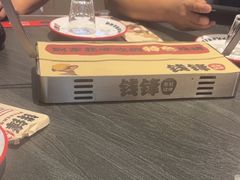 -钱锋炭缸烧烤(南湖大路总店)