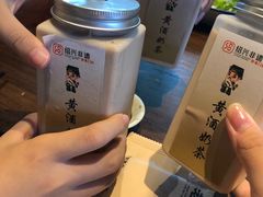 -绍兴老味道·非遗门店(银泰城店)