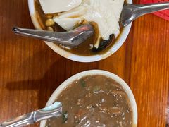 -逍遥镇刘相五胡辣汤豆沫馆(康复中街店)