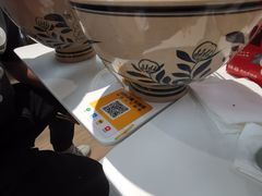 -墩儿大碗宽面(来福士店)