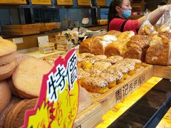 -周记传统糕点PASTRY(蜀汉路店)