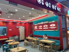 -塔斯汀中国汉堡(徐汇汇京广场店)