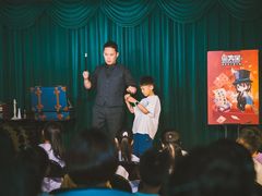 -沉浸式亲子魔术秀-魔大星爆笑小剧场