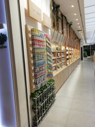 -悦诗风吟innisfree