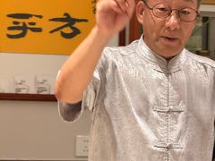 -燕喜堂·中华老字号(大明湖店)