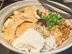 -多味居(剪子巷店)