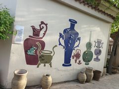 -熙古里艺术村