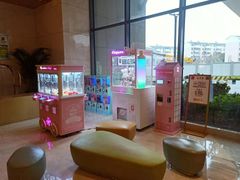 -苏州汇融广场假日酒店