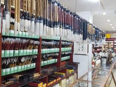 -三峡古玩城(泰古广场店)