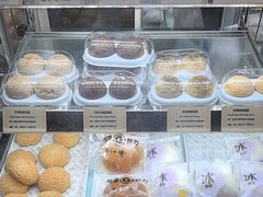 -GAONNURI加温努力(马场店)
